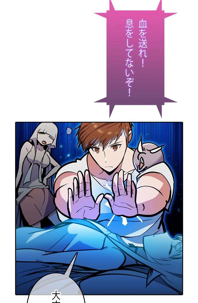 P71