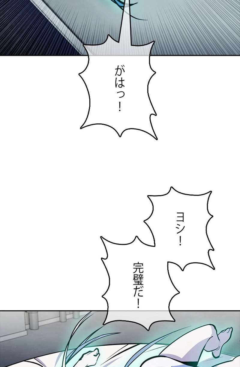 P81