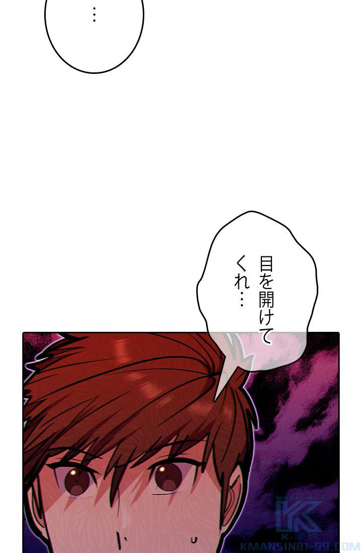 P85