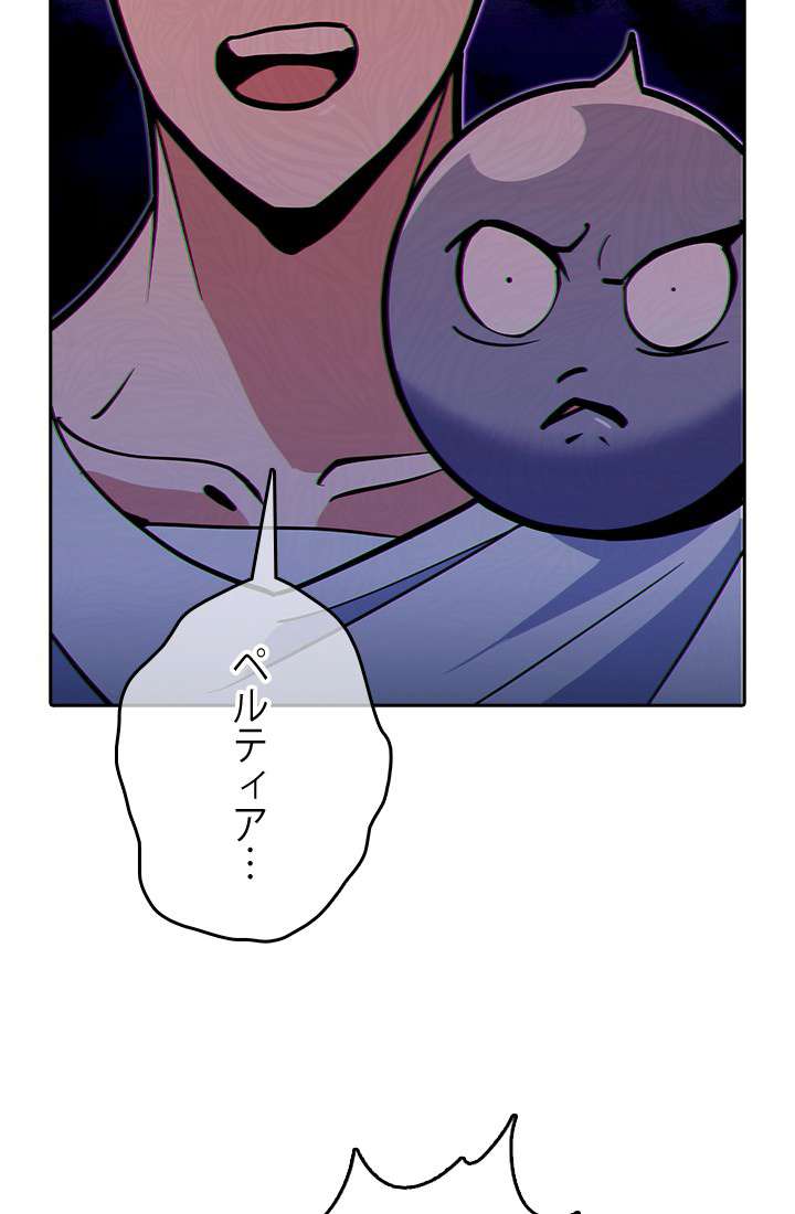 P86