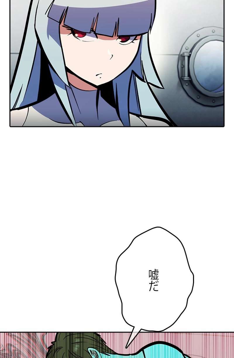 P90