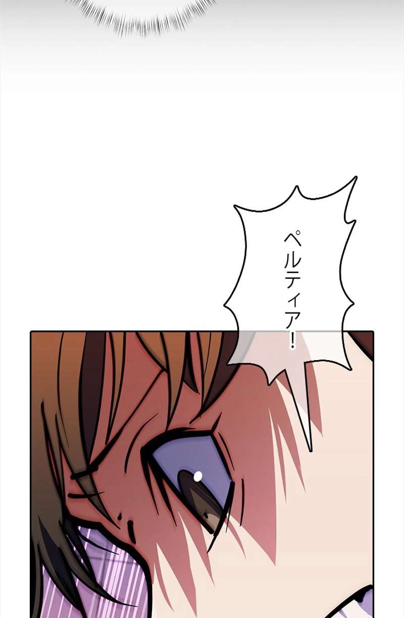 P96