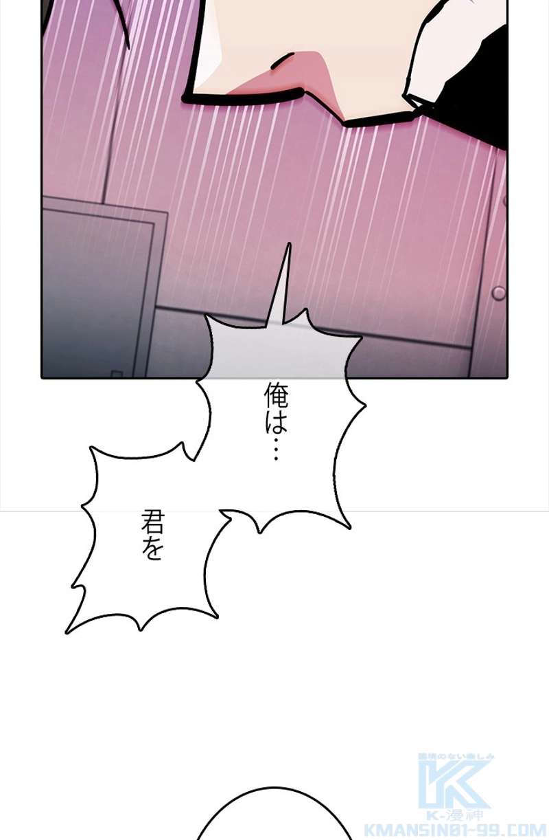 P97