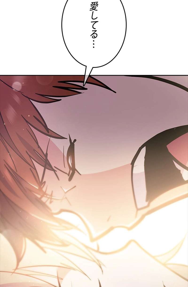 P98