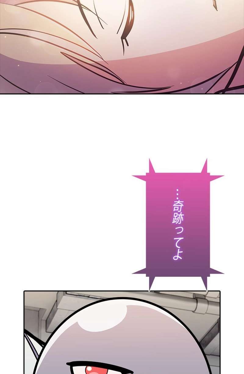 P99