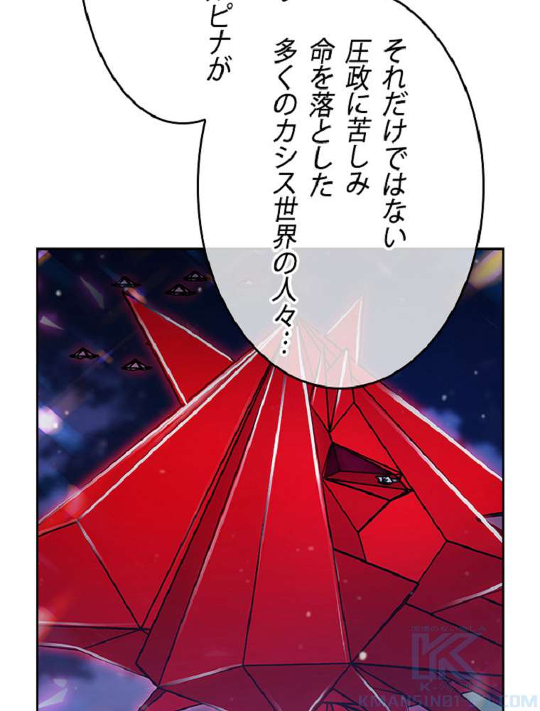 P46