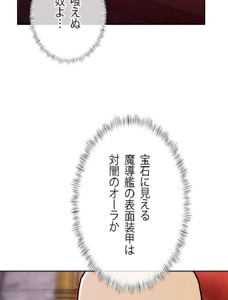 P56