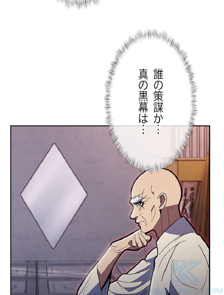 P58