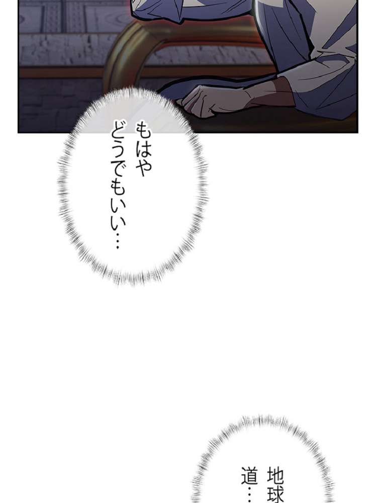 P59