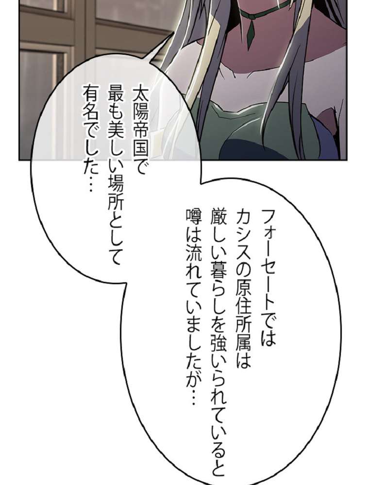 P68