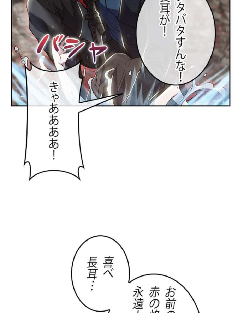 P81