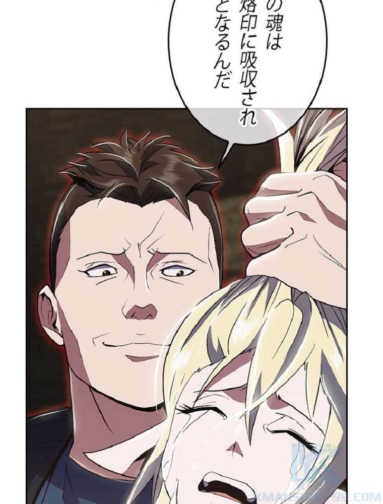 P82