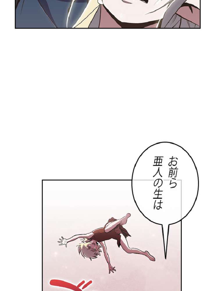 P83
