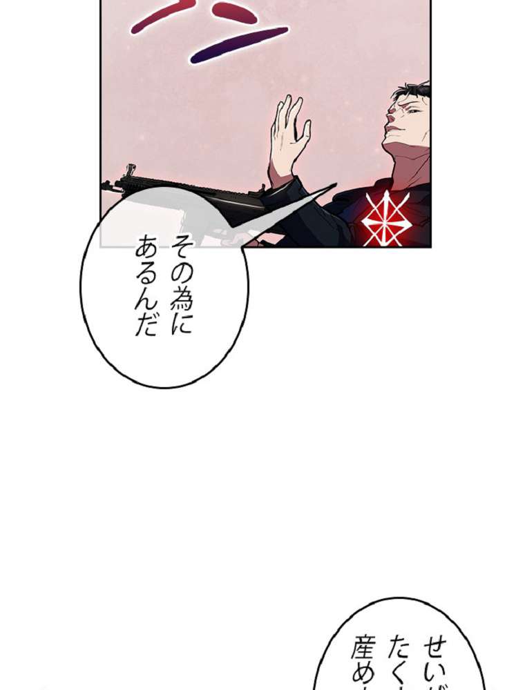 P84