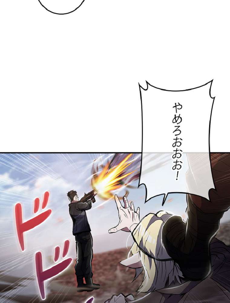 P86
