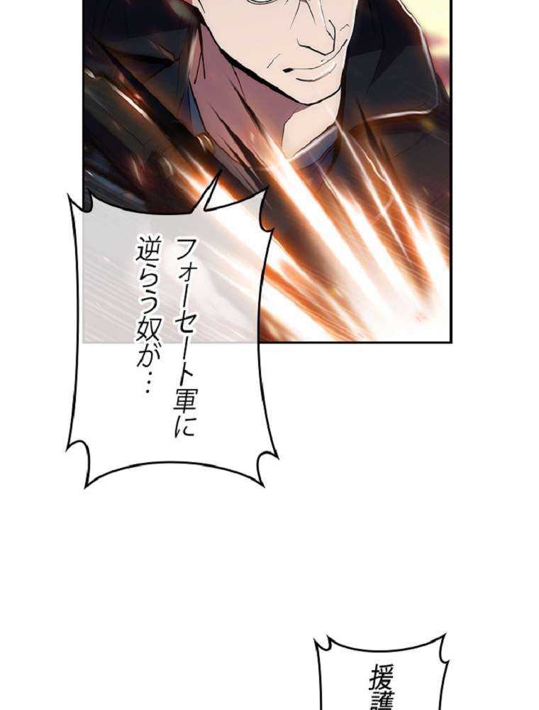 P92