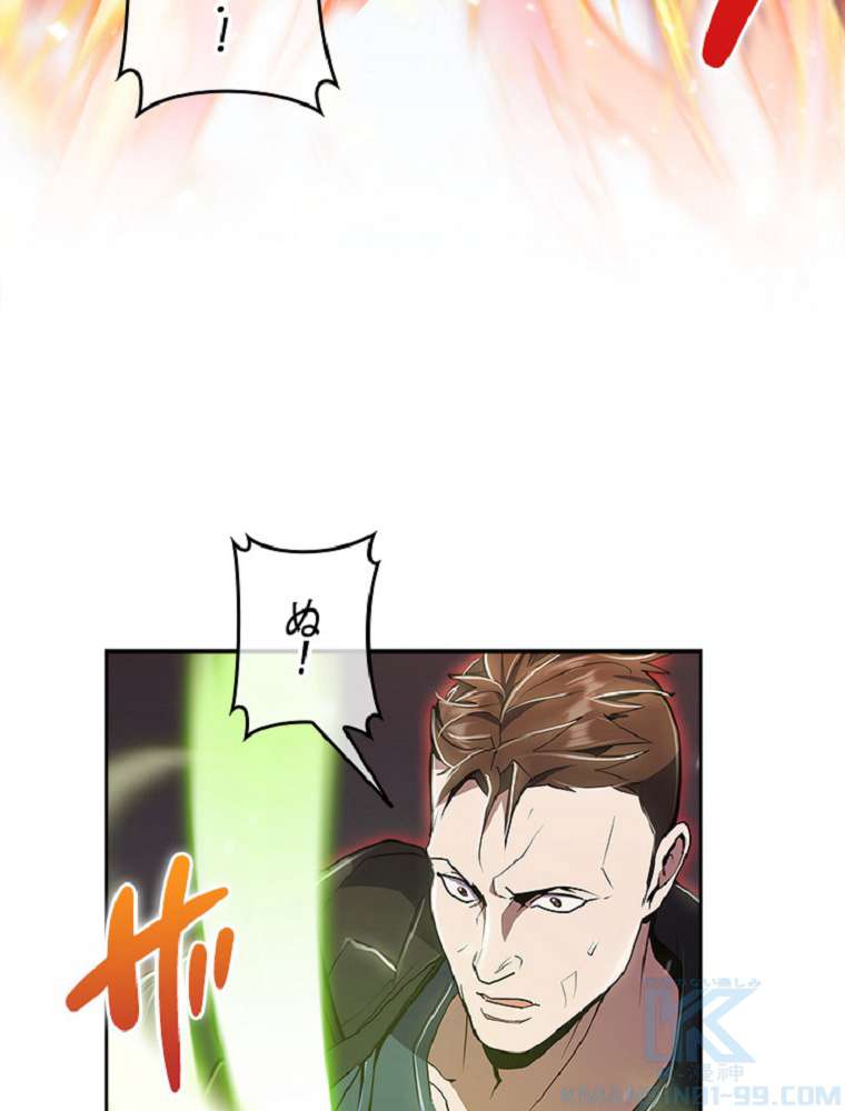 P97