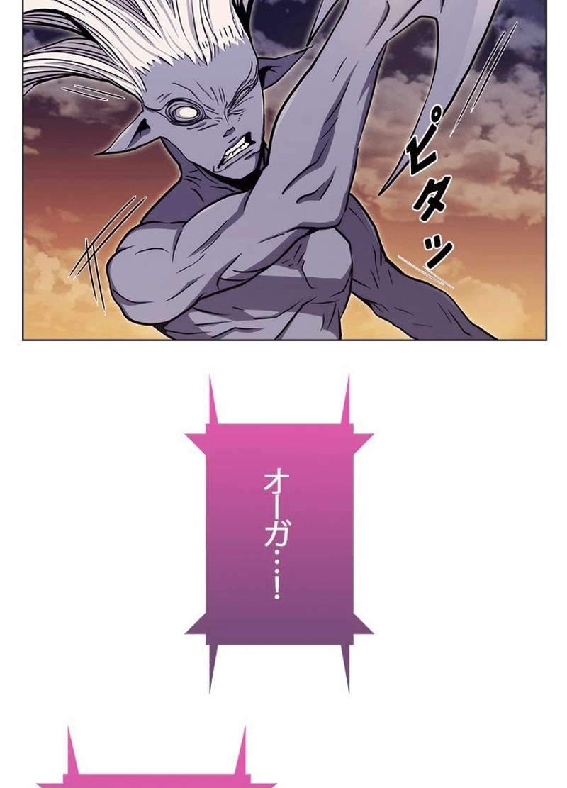P103