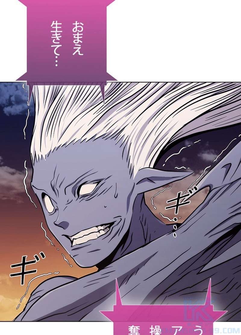 P104
