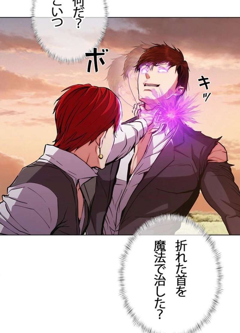 P60