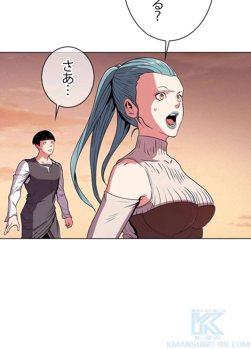 P71