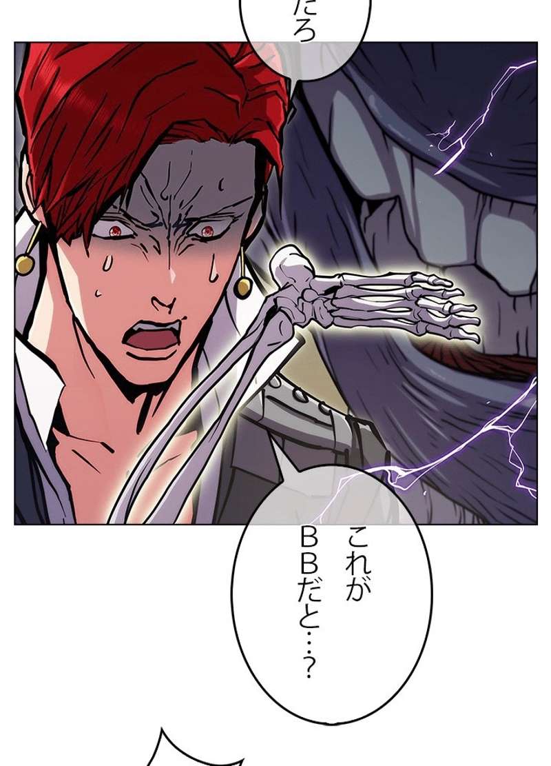 P82