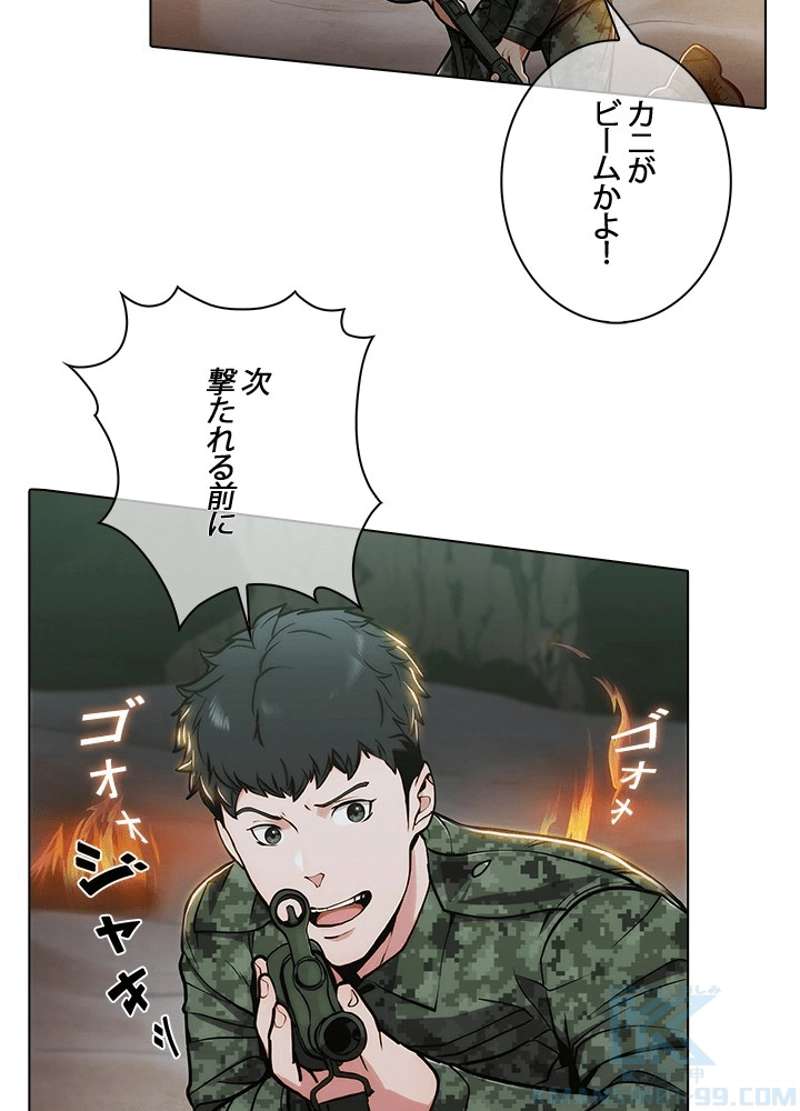 P32
