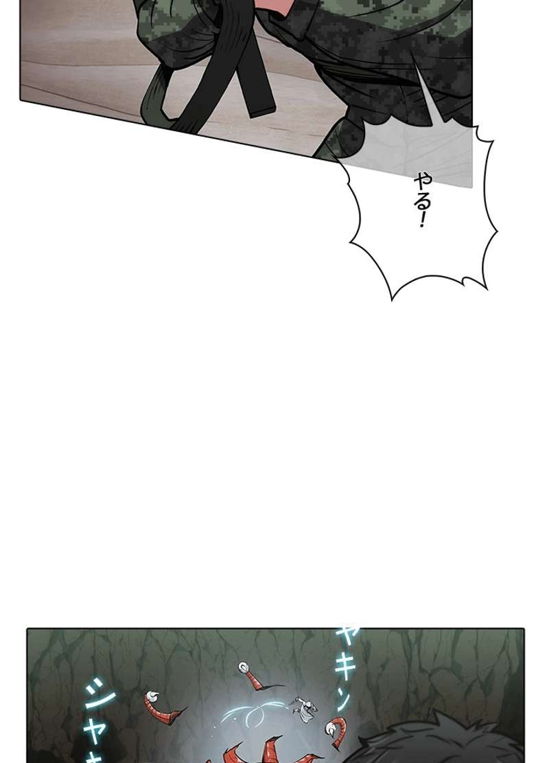 P33