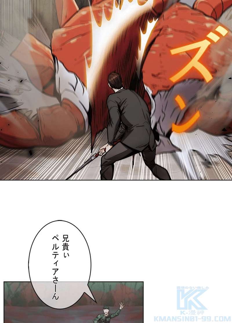 P38