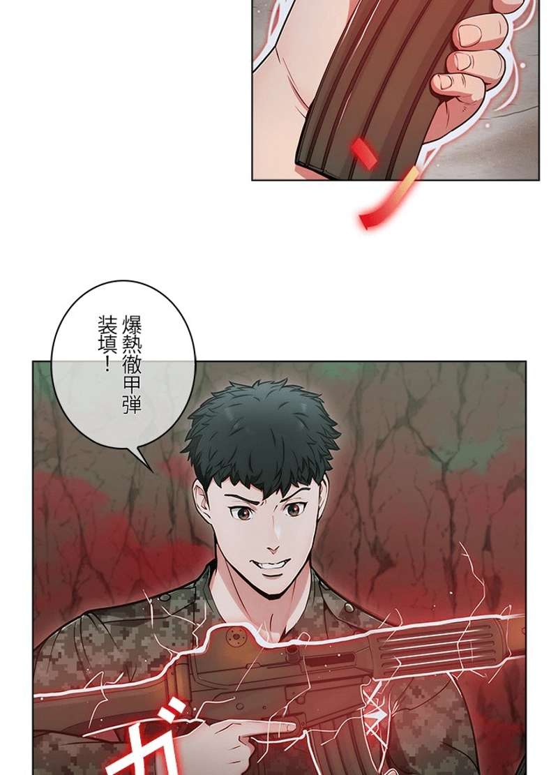 P43