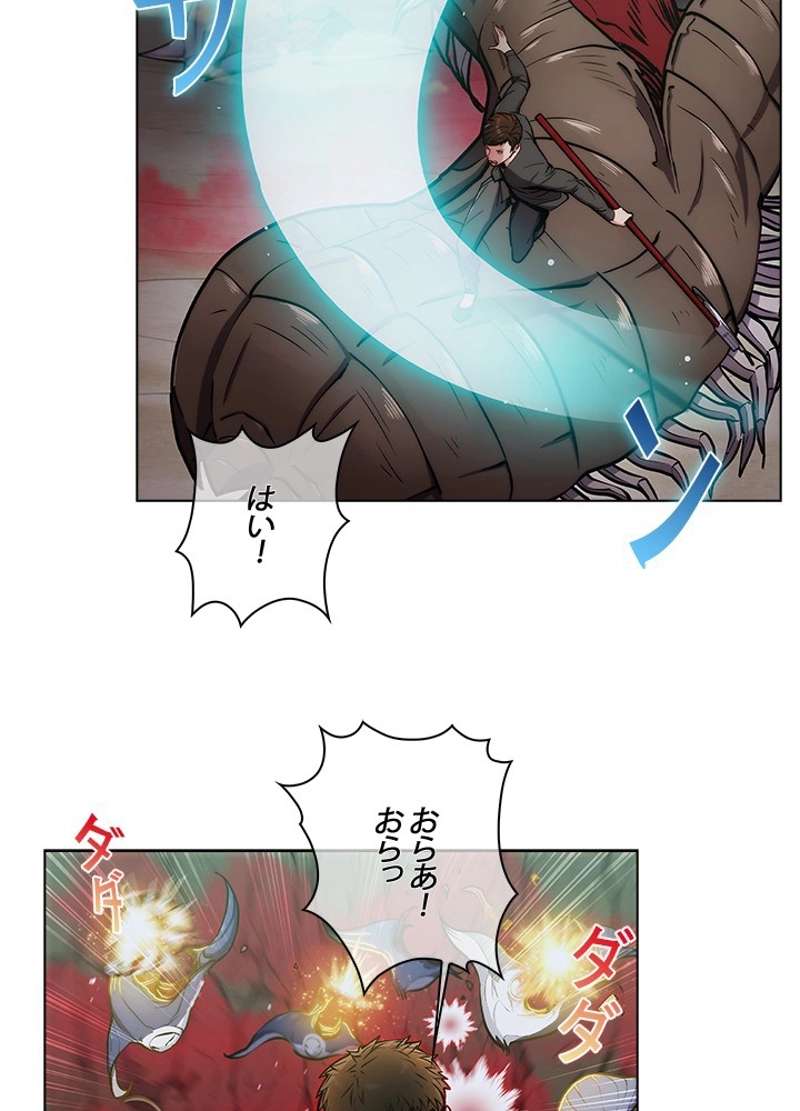 P49