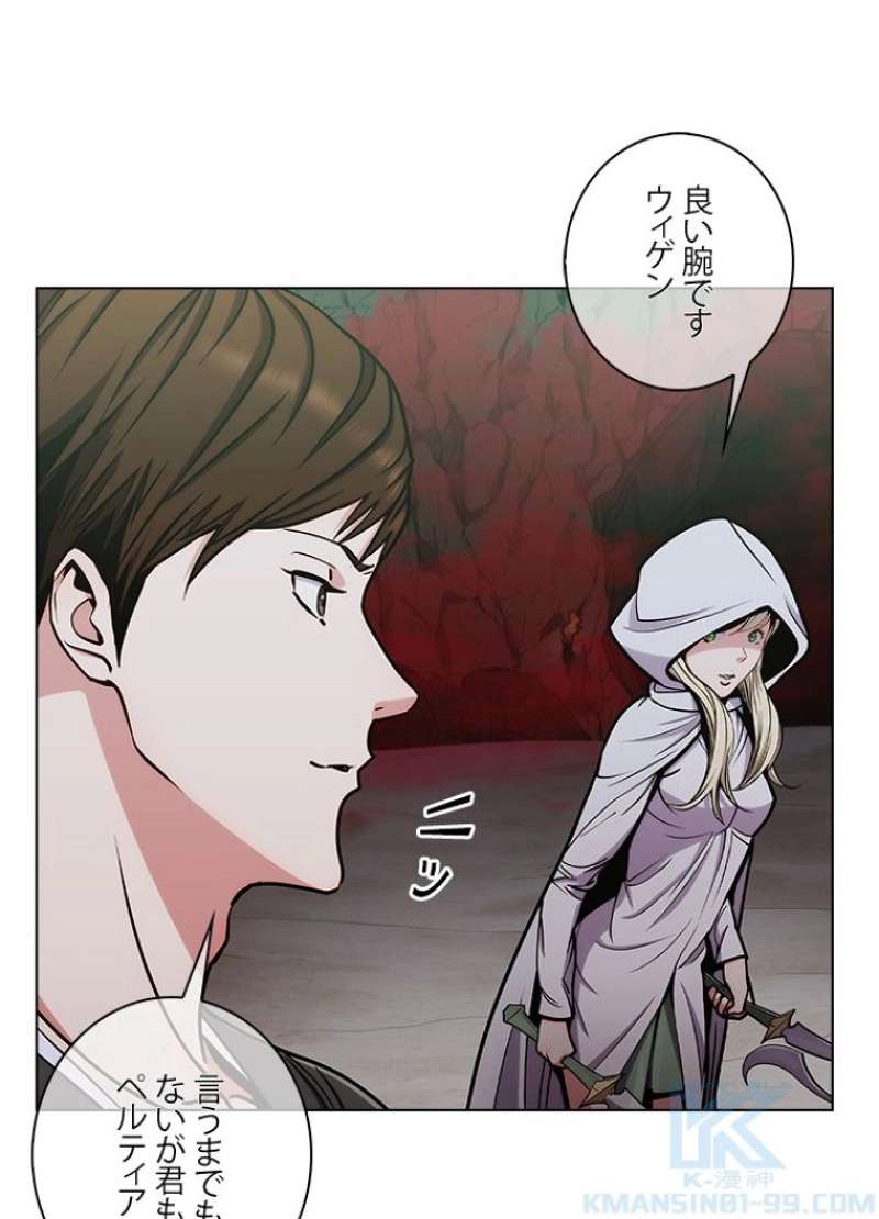 P53