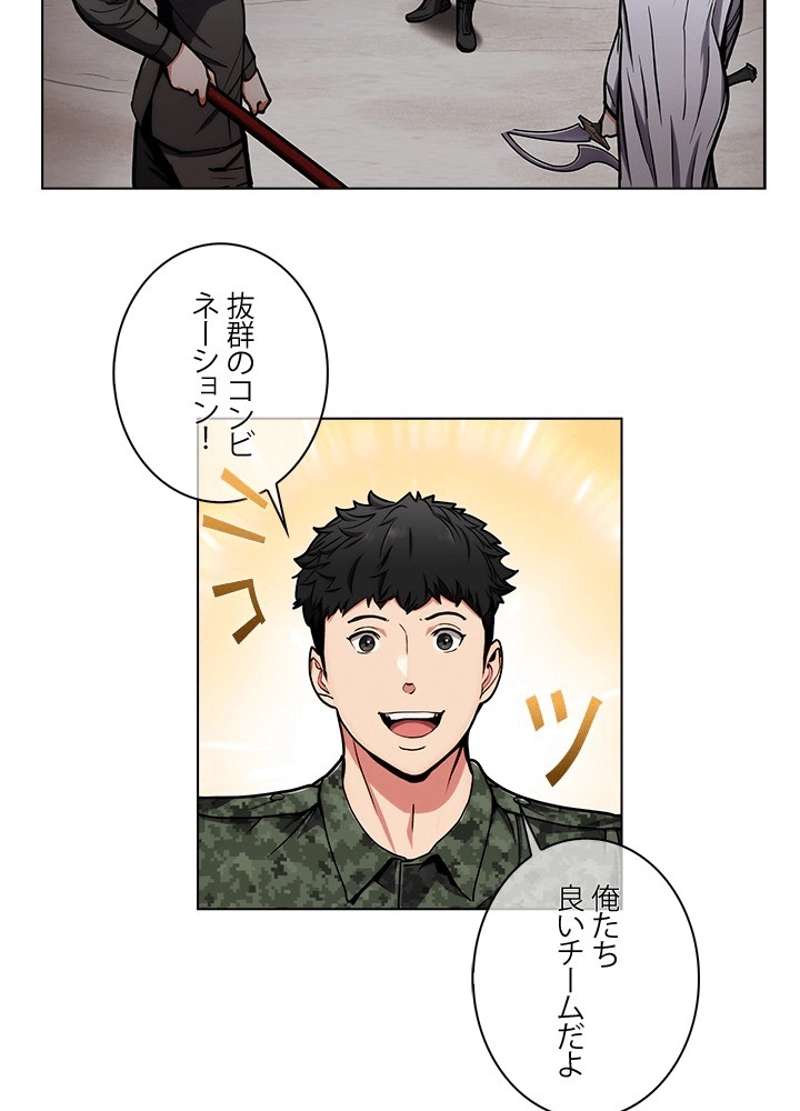 P55