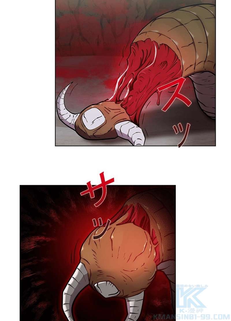 P59
