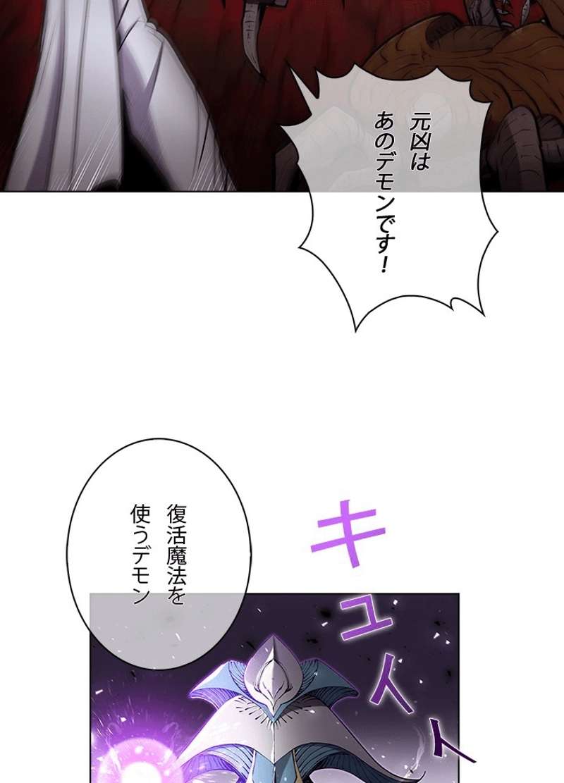 P61