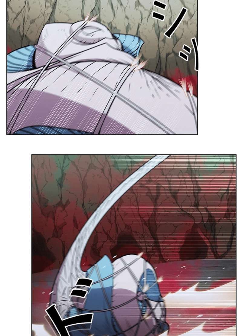 P75