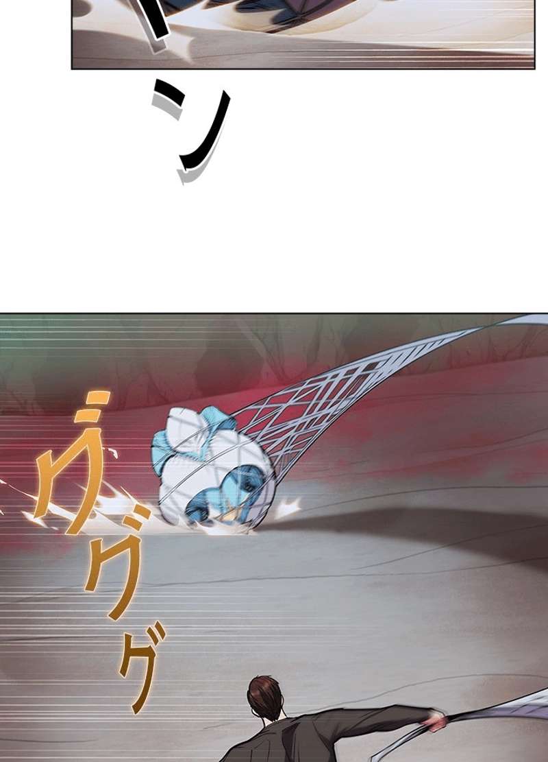 P76