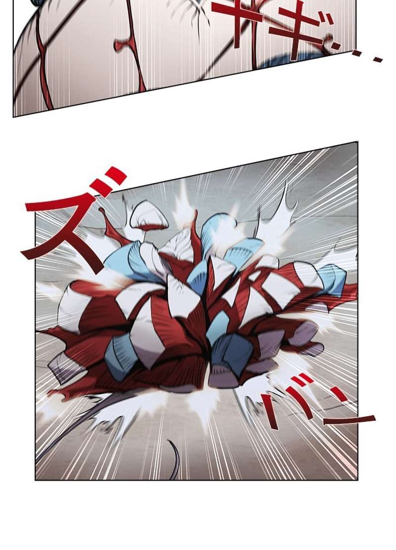 P78