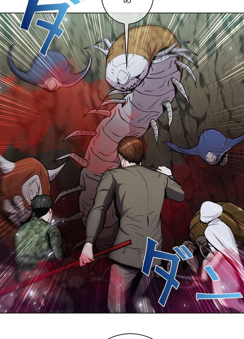 P81