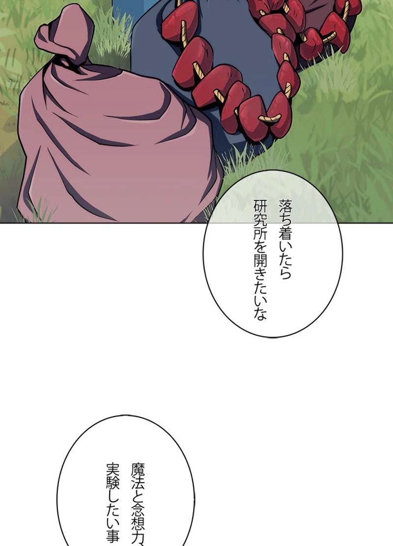 P46