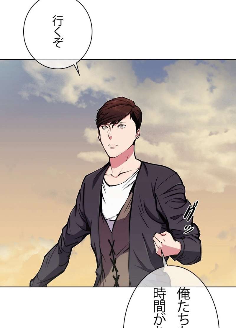 P49