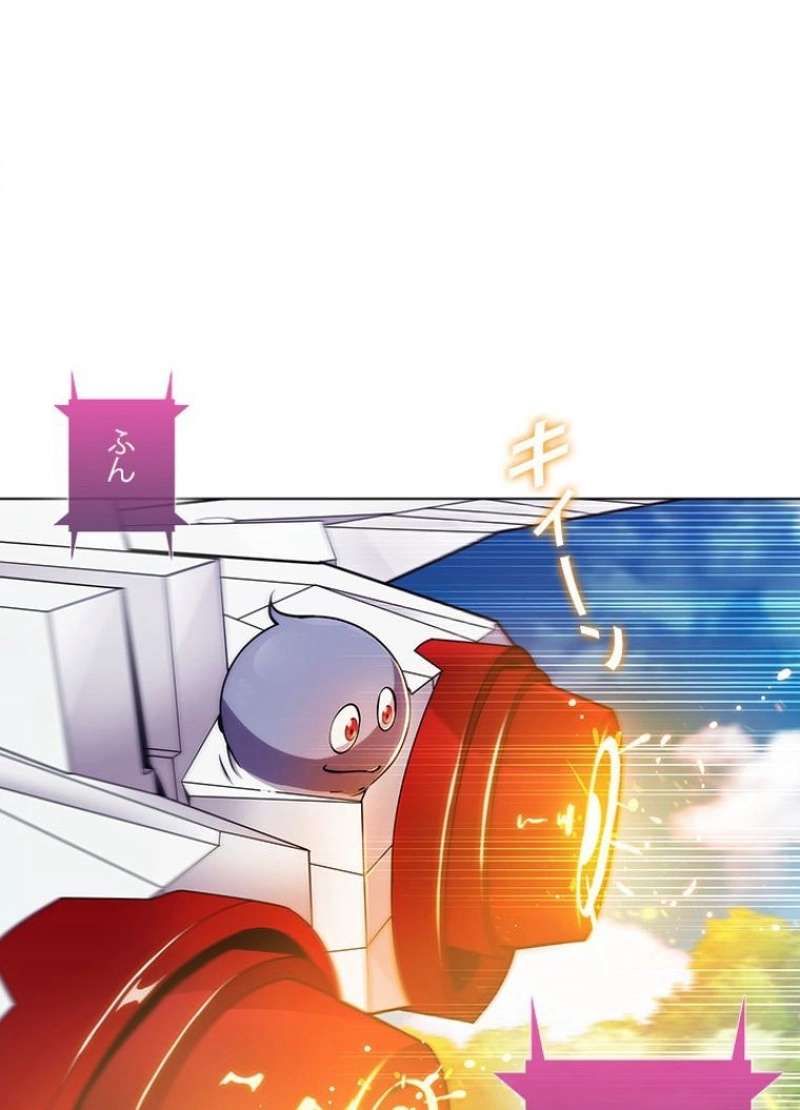 P73