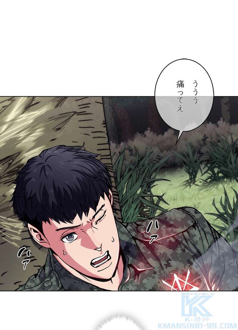 P86