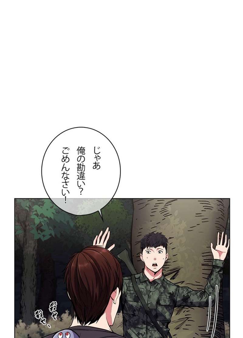 P94