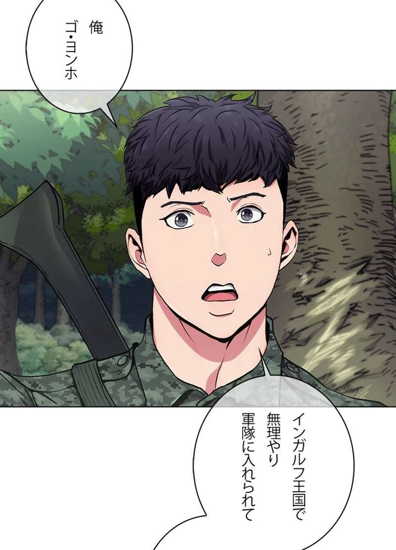 P96