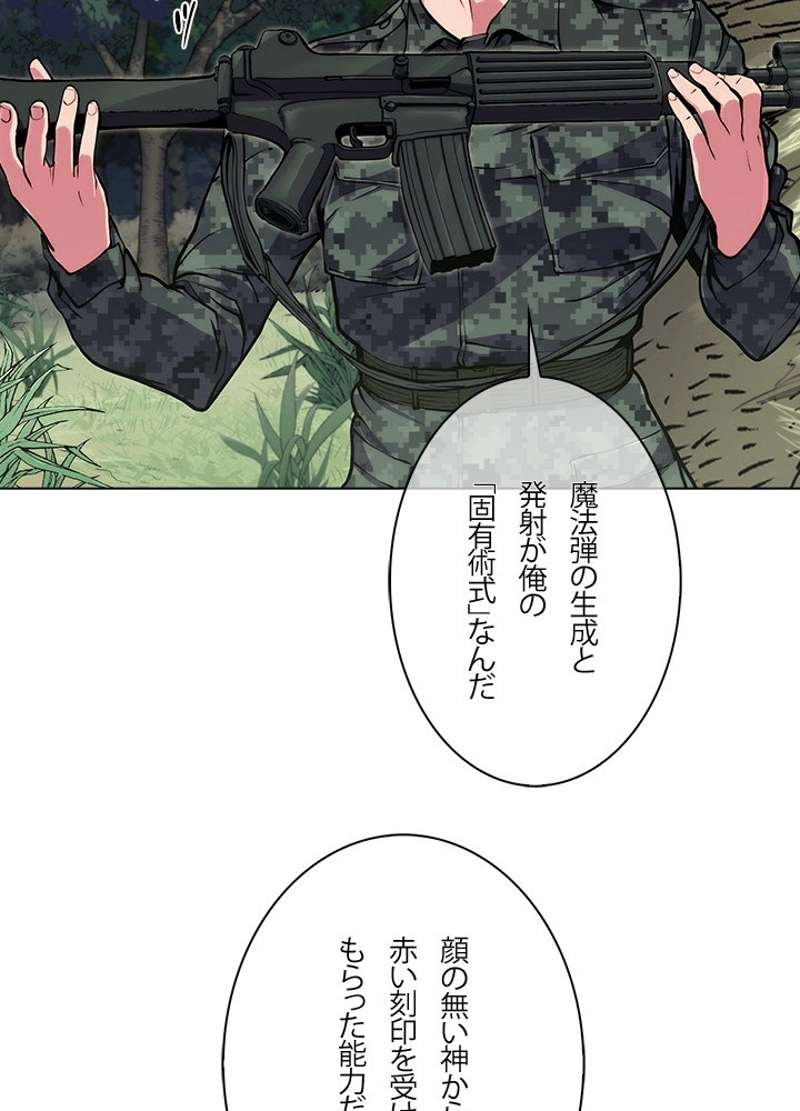 P99