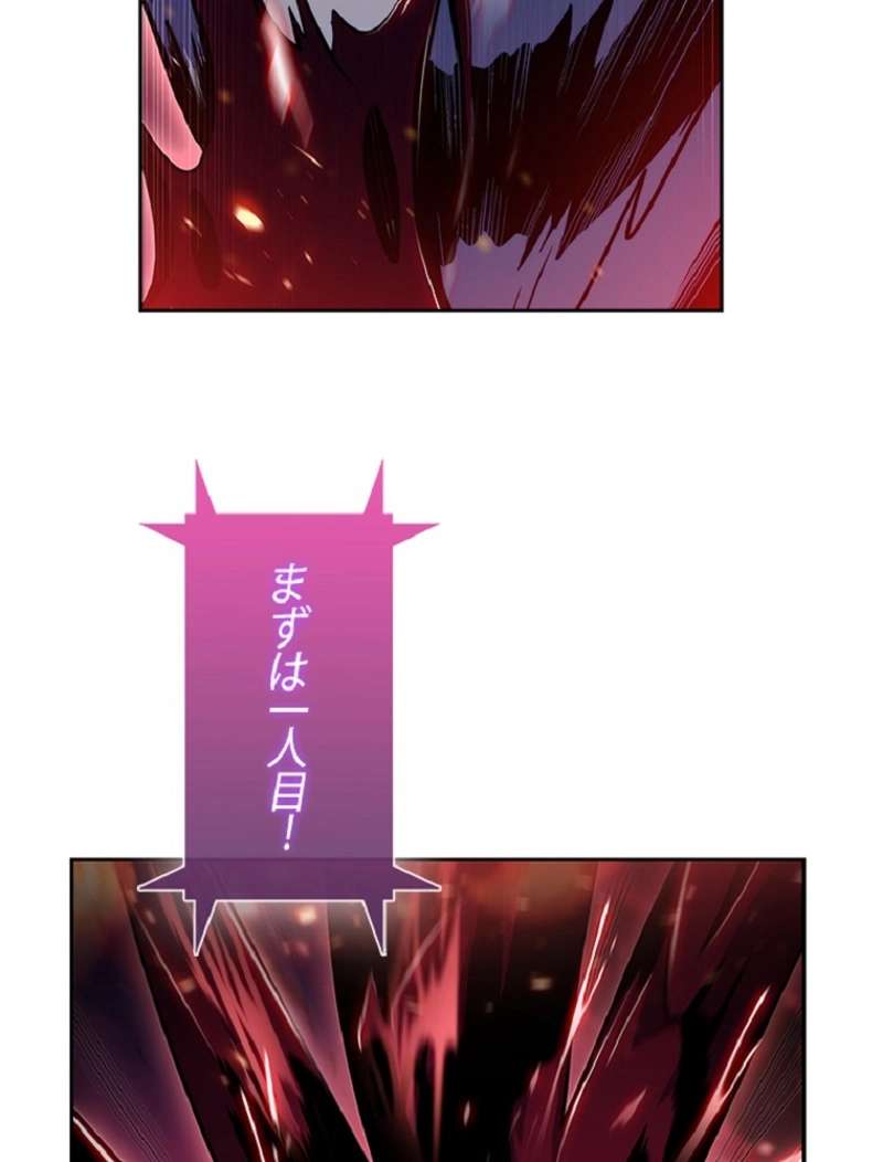 P101
