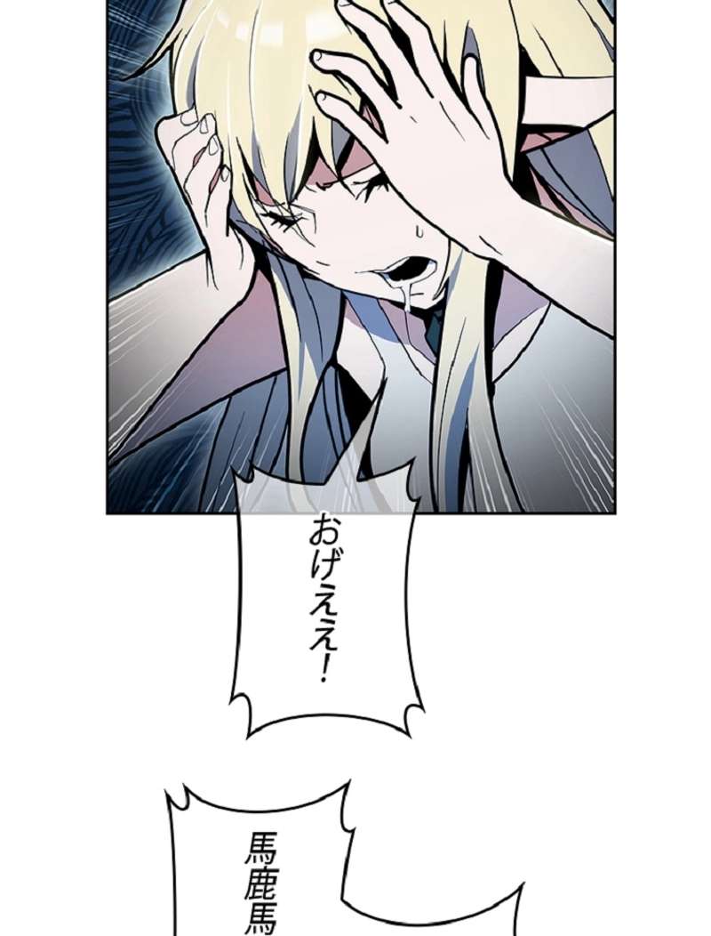 P104