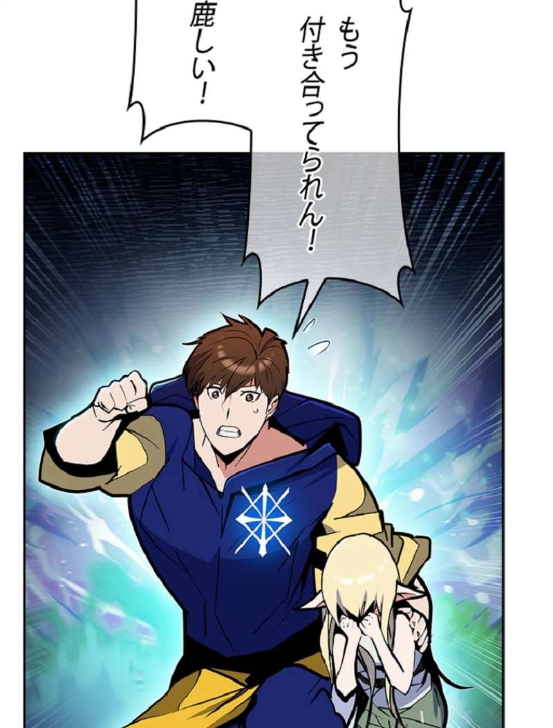 P105