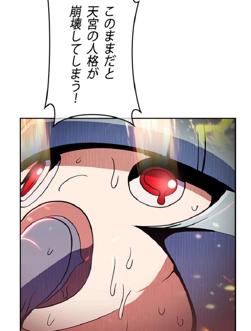 P114